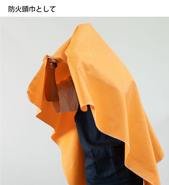 FIRELIGHTERSファイヤーブランケット