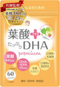 葉酸プラスたっぷりDHA・ファミパケ