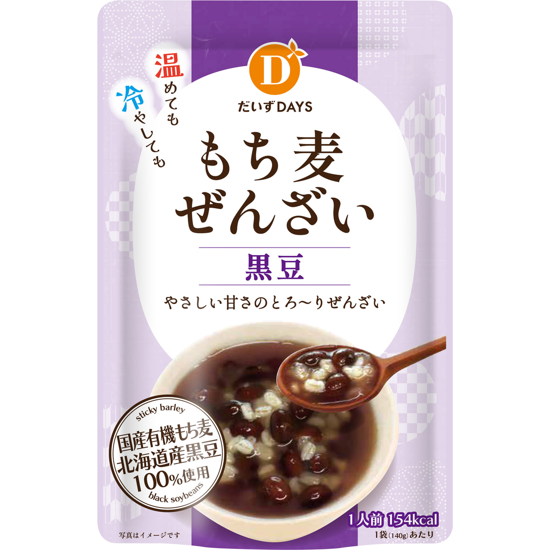 黒豆もち麦ぜんざい（12袋入/1ケース）
