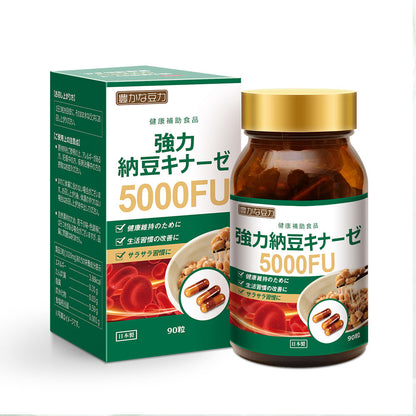 強力納豆キナーゼ5000FU 商品画像 3
