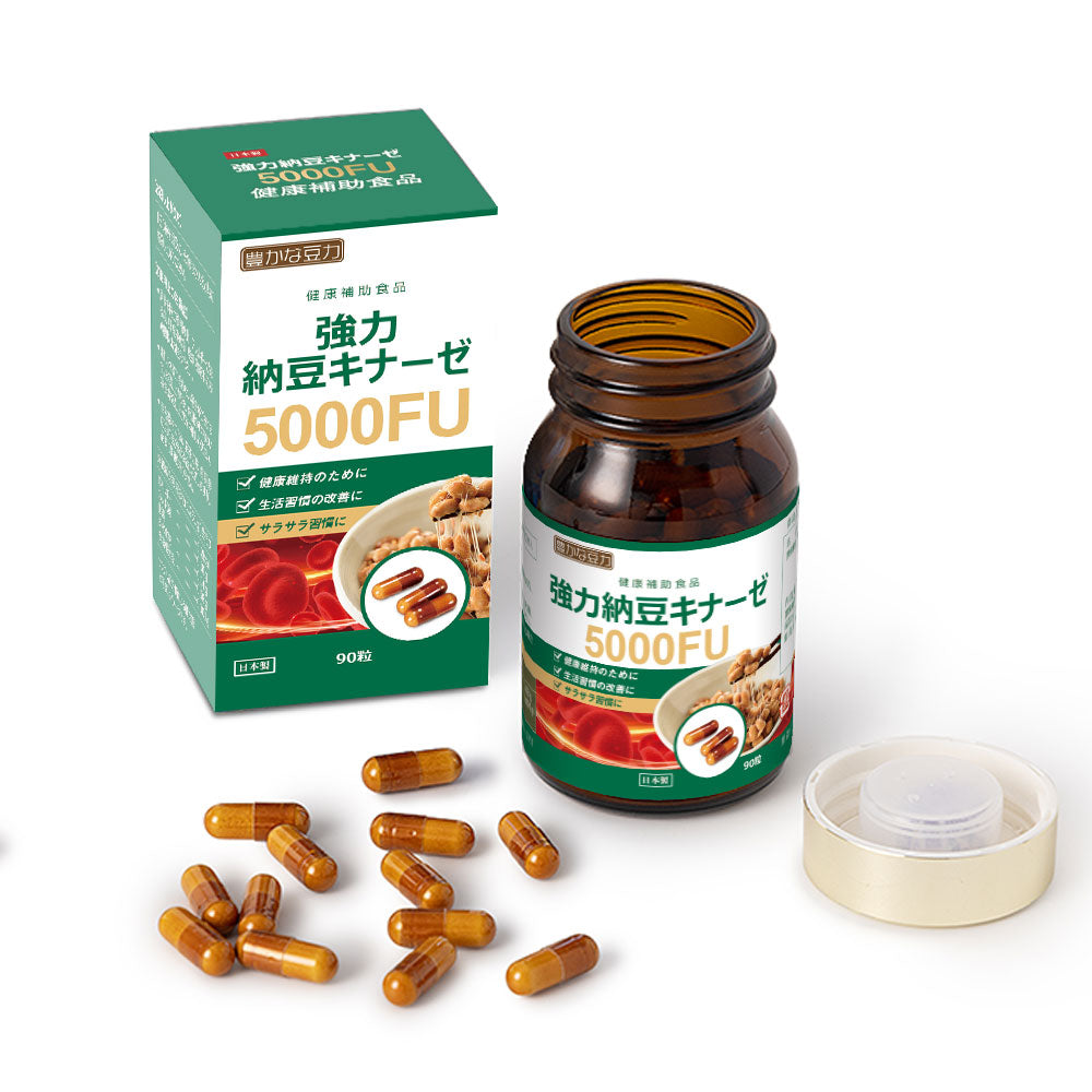 強力納豆キナーゼ5000FU 商品画像 4