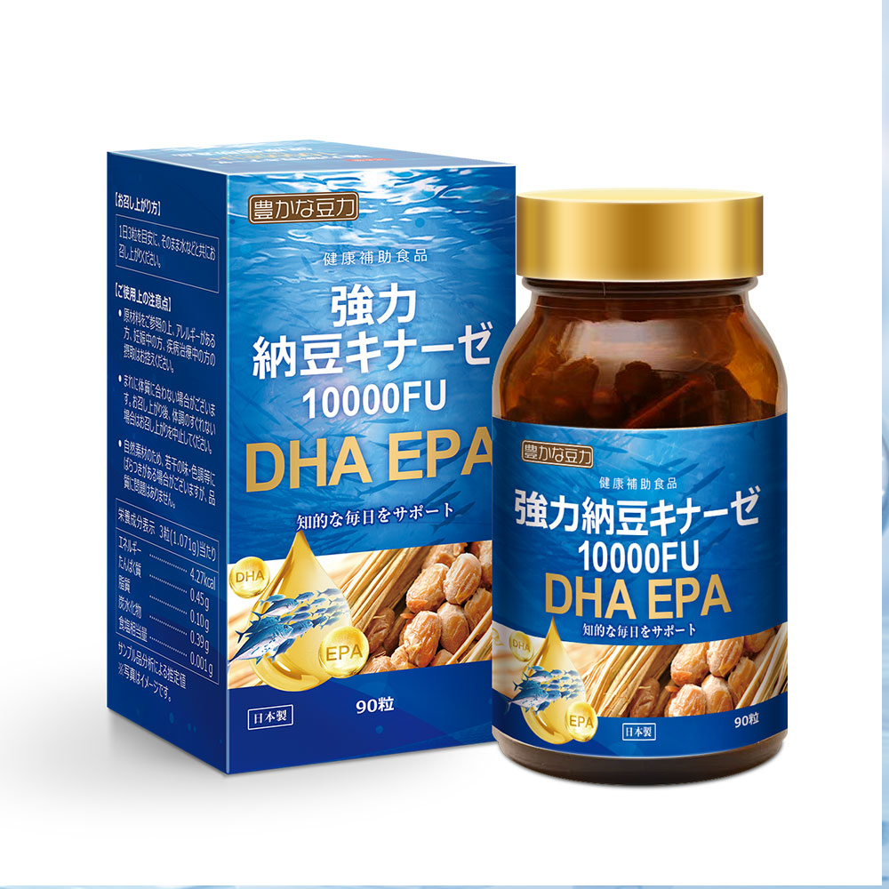 強力納豆キナーゼ10000FU+DHA・EPA 商品画像 2