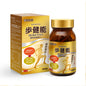 歩健能 商品画像 1