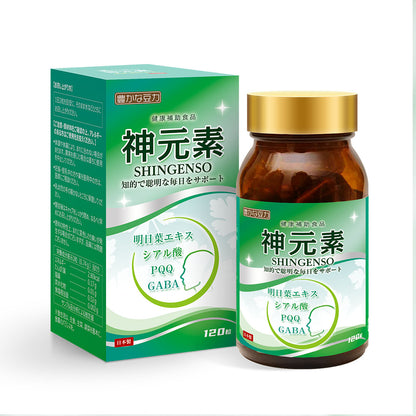 神元素 商品画像 1