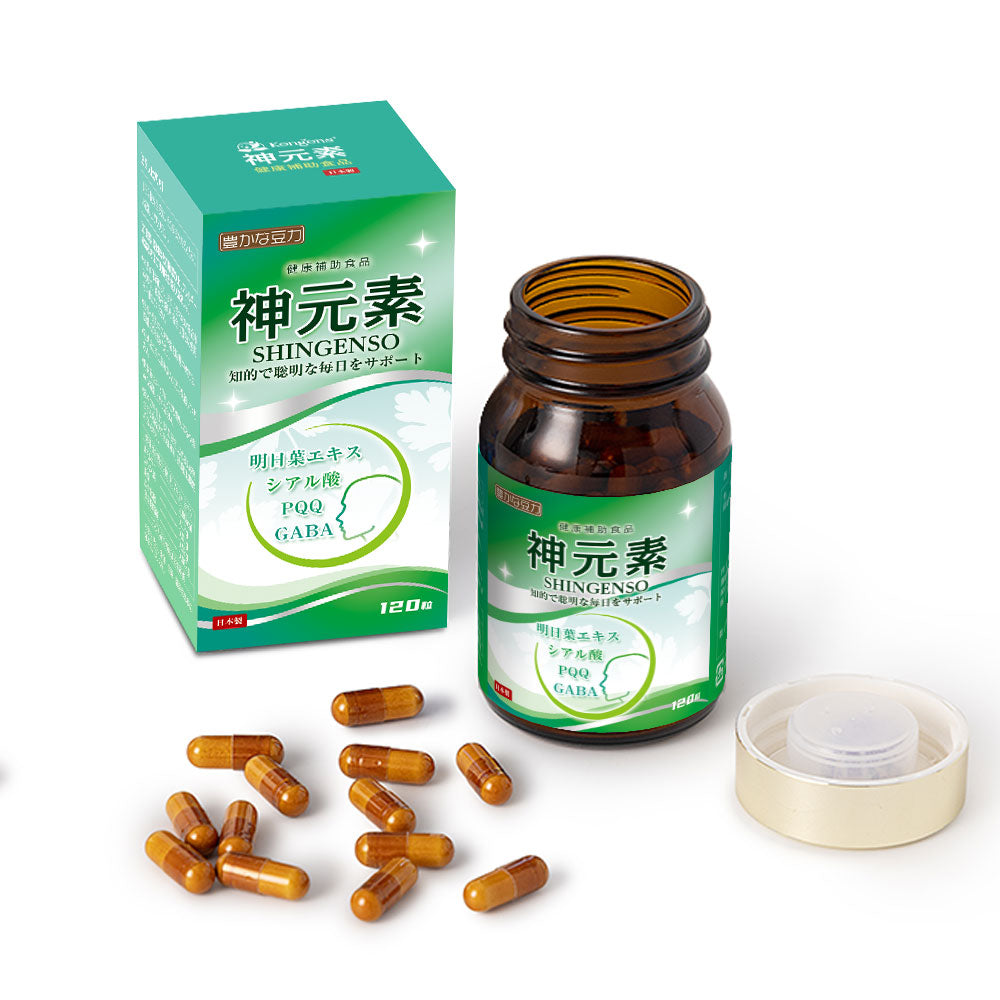 神元素 商品画像 2