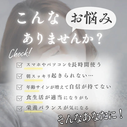 有機ニンシアゴジベリー