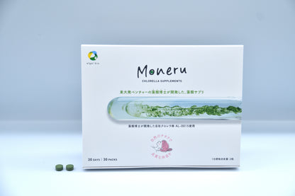 藻サプリメントMoneru タブレット 商品画像1