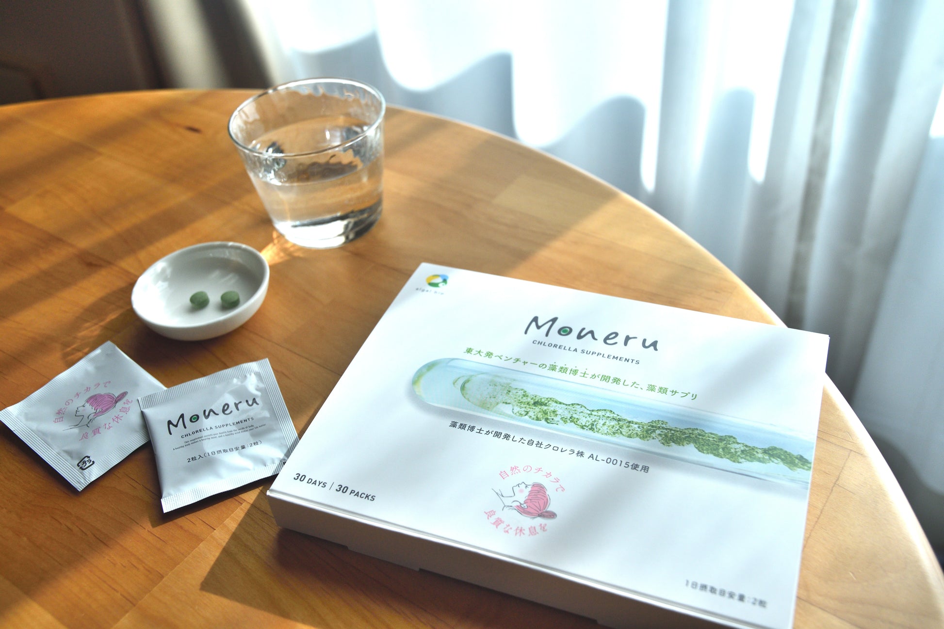 藻サプリメントMoneru タブレット 商品画像3