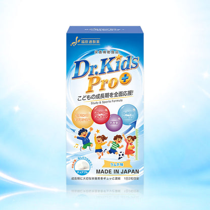 Dr.Kids Pro+ 商品画像 1