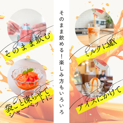 有機ニンシアゴジベリー