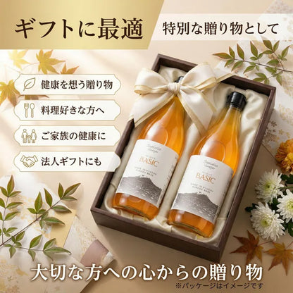 スペシャリストビネガーシリーズ BASIC 900ml