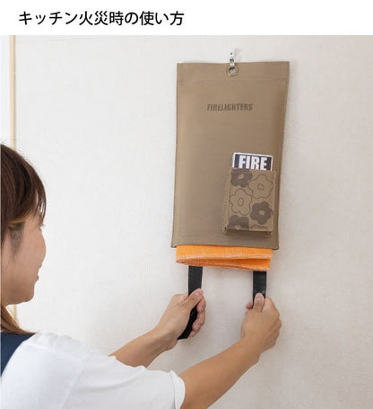 FIRELIGHTERSファイヤーブランケット