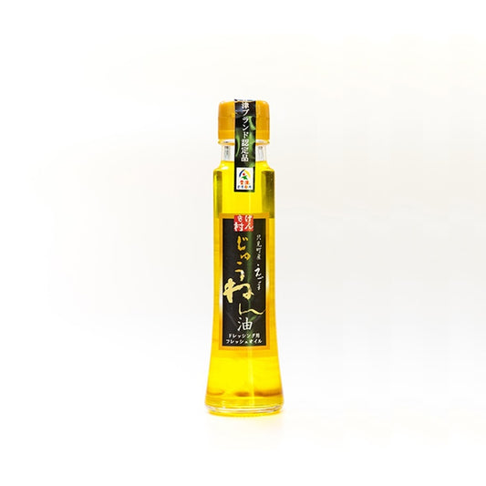 只見産・一番搾「じゅうねん油（えごま油）」95g