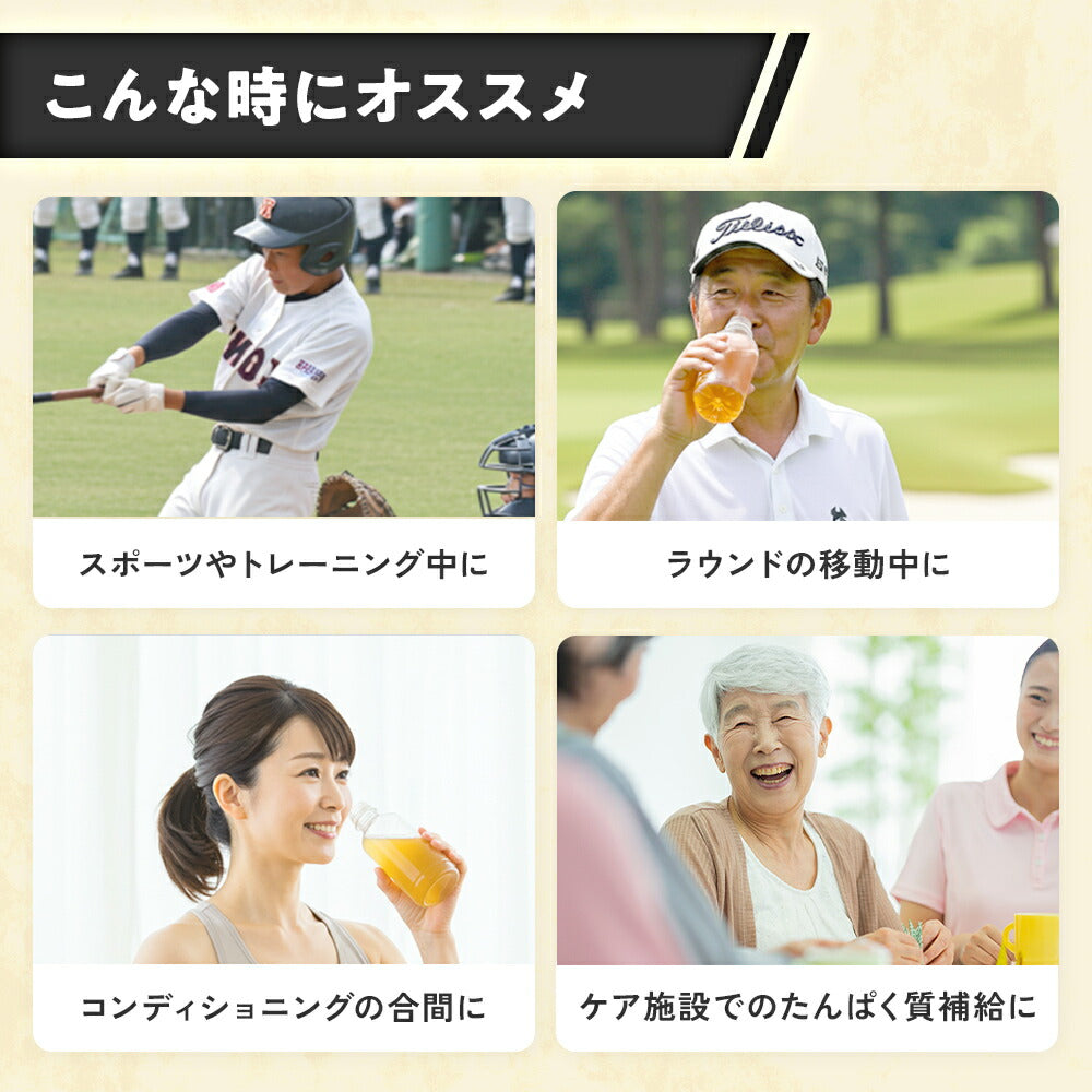 麦茶プラス 原材料