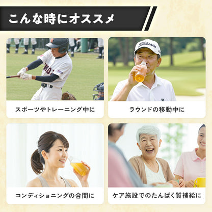 麦茶プラス 原材料