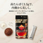 ルイボスティープラス 商品詳細