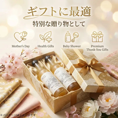 スペシャリストビネガーシリーズ ぬくもりユズ 500ml