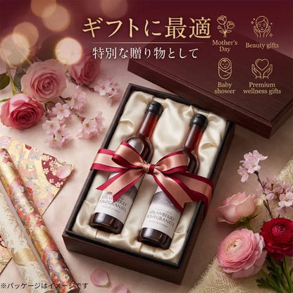 スペシャリストビネガーシリーズ ストロベリーザクロ 500ml